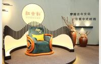 红木十大品牌｜权威榜单揭秘：谁在定义传世精品？