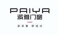 门窗一线品牌推荐