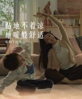 美的美享家双出风风管机：从单风道到双风道，一次送风形态的代际跨越