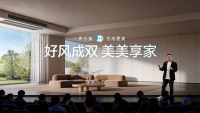 美的美享家双出风风管机：从单风道到双风道，一次送风形态的代际跨越