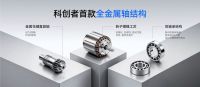 2026年TOP10高口碑电动电机轨道智能窗帘优质品牌厂家排行榜！