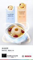 博世御器W6 微蒸烤一体机全新上市 开启高效智能烹饪新体验
