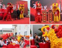 乔这里有门道｜盛凯名门新工厂乔迁盛典圆满落幕