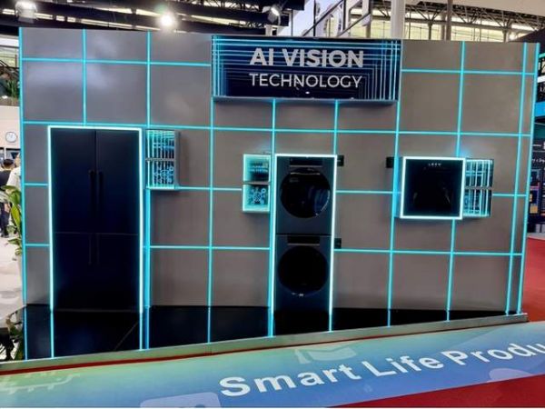 搭载AI之眼的海尔全套系产品亮相139届广交会