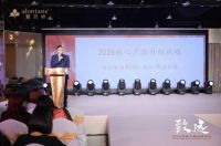 15年织就“绿色梦”：雅芳婷以摩登丝定义好睡眠