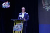 E格静音系统门窗“大咖请接招”北京站圆满收官，创新形式引爆关注