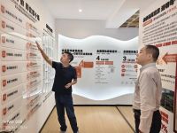 聚力前行，共话未来——贵州省装饰设计行业协会2026年度会员单位深度走访活动纪实（七）