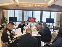 聚力前行，共话未来——贵州省装饰设计行业协会2026年度会员单位深度走访活动纪实（七）