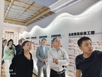 聚力前行，共话未来——贵州省装饰设计行业协会2026年度会员单位深度走访活动纪实（七）