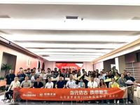 双城启新，质感新生|马可波罗岩板重塑2026人居美学新范式