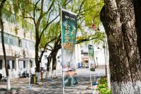 纹艺觉醒，舟行东方｜千年舟设计大赛走进内蒙古，草原文化激荡设计新声