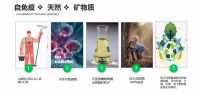德系匠心·强强联盟 | 德国瑞洛科漆×六大头部装企，共筑高端人居新生态