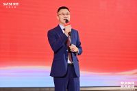 【智启新程 强战终端】深思2026新品发布暨渠道峰会圆满成功！