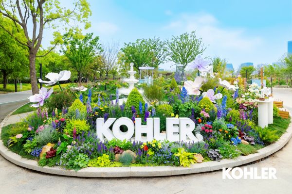 「春天开沐式」——科勒亮相上海国际花卉节，演绎春日卫浴美学