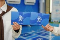 海尔暖通商用助力青马人员地铁出行