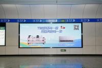 海尔暖通商用助力青马人员地铁出行