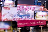 为什么深圳人的朋友圈被一辆粉色巡游车刷屏了？