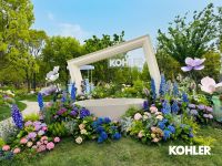 「春天开沐式」——科勒亮相上海国际花卉节，演绎春日卫浴美学