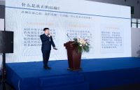 眉山百益：以匠心为炬，赴品质之约