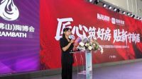 贴得稳全球招募工厂直卖仓！同步推出颠覆性王炸新品，掀起行业巨浪！