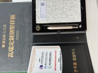 嘉宝莉石艺漆加冕年度价值品牌，以标准与品质定义高端别墅新高度