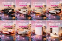 全友京东新品日首发电动沙发，壕送大疆NEO2畅飞套装