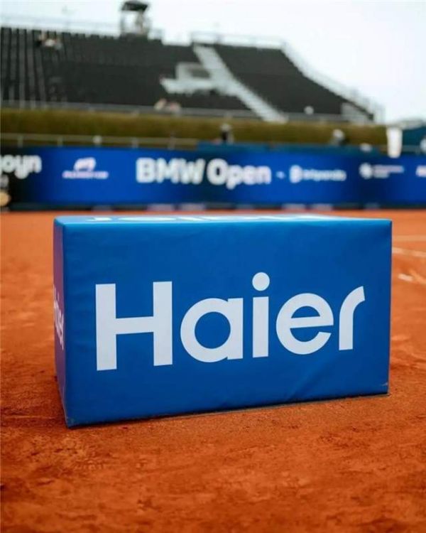 加速体育营销！“海尔冠军俱乐部”快闪活动亮相慕尼黑