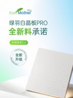 合肥装地暖要花多少钱？2026最新预算清单，帮你算得明明白白