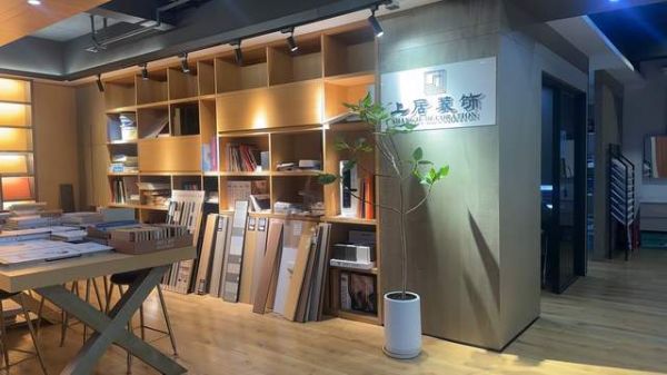 2026年Q2宁波十大知名家装设计公司排名、推荐榜单