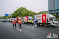 连续三年护航仙马！运满满以数字物流深耕体育赛事赛道