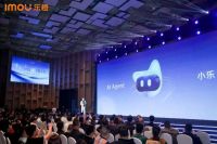 没WiFi也能连，断网也能录：乐橙星火L10系列发布，重新定义智能锁连接与存储标准