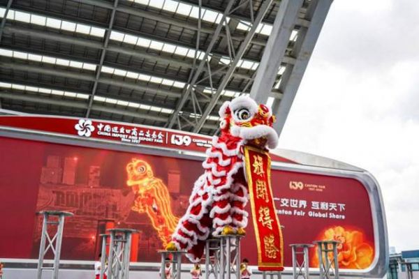 广交世界 智启新程 | 莱博顿卫浴亮相第139届广交会