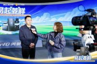 美菱联合苏宁易购全国首销M鲜生新品 易起菱“鲜”引爆旺季市场