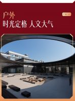 美好工程 | 冠珠瓷砖以“墙地台全案应用”解决方案，定制法迪奥总部之美