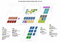 广交世界 智启新程 | 莱博顿卫浴亮相第139届广交会