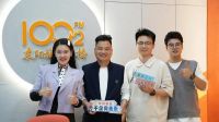 千企向未来 | 对话李忠信红木两代红木人：守业不是墨守成规，整装全案是交付“完整的家