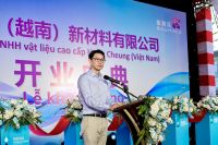 紫荆花漆落子越南：一年建成海外首厂，玩具涂料龙头开启新征程