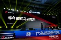 热立方地暖机入选央视“值得向世界推荐的中国品牌”登陆央视五大权威频道