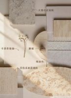 芬琳艺术效果涂料发布黄金搭配法，以五套情绪板重构空间肌理色彩与生活美学