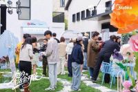 践行双碳使命彰显品牌担当 美的以长期主义绘就绿色发展蓝图