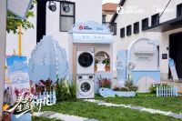 践行双碳使命彰显品牌担当 美的以长期主义绘就绿色发展蓝图