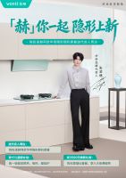 “高质量躺平”才是五一小长假最好的充电模式