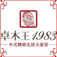 巴里黄檀家具哪家品质更放心？