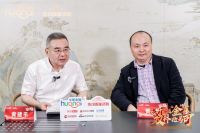 逆势而上！华耐家居马可波罗北京旗舰店盛大开业