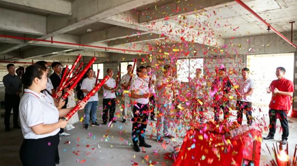 伊洛德全球品牌中心在佛山大沥广佛智城正式启幕