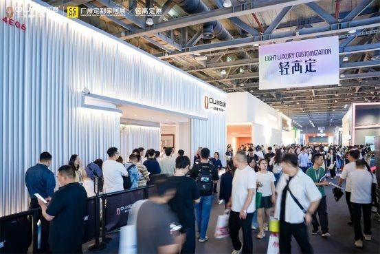 ​设计平权为术，高定平权为道：OUiKE欧客让高定美学走进更多改善型家庭