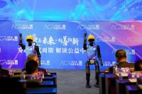 黄华坤董事长当选“2025中国公益面孔”丨十年种树植心 彰显公益担当