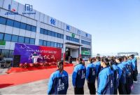 启幕新章·智启未来｜蓝斯门窗系统授权加工基地暨佐岚门窗（北方）智能加工基地圆满落成