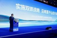 零碳不止是产品：解码莫干山覆盖品牌运营、产品研发、文化宣导的全流程绿色零碳战略