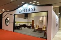 李忠信红木亮相浙江省工艺美术博览会 斩获2金2银！